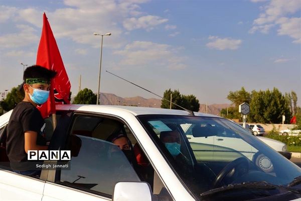 همایش بزرگ احلی من العسل در آباده