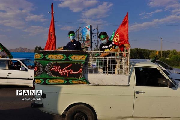 همایش بزرگ احلی من العسل در آباده