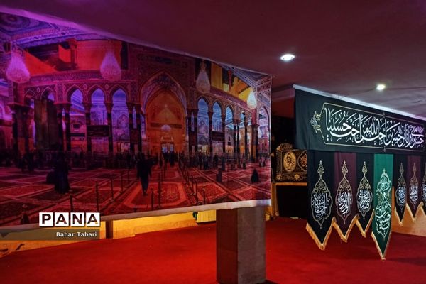 مراسم سوگواری امام حسین (ع) در منطقه ۵ شهر تهران