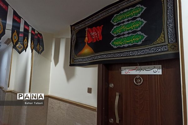 مراسم سوگواری امام حسین (ع) در منطقه ۵ شهر تهران