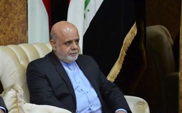 علت توقف مذاکرات تهران و ریاض چیست؟