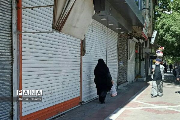 تعطیلی ادارات،بانک ها و مشاغل کاری شهرستان کاشمر و خلیل آباد