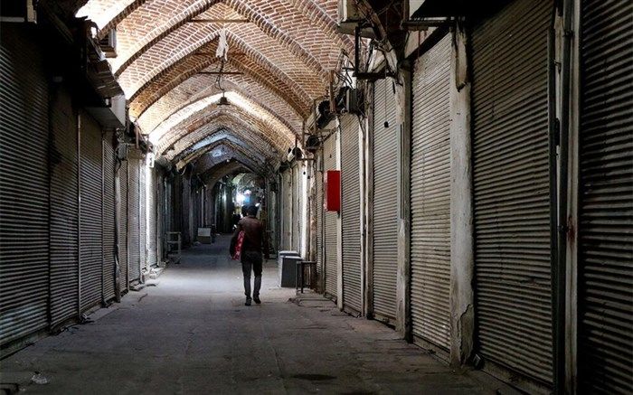 تعطیلی سراسری آغاز شد