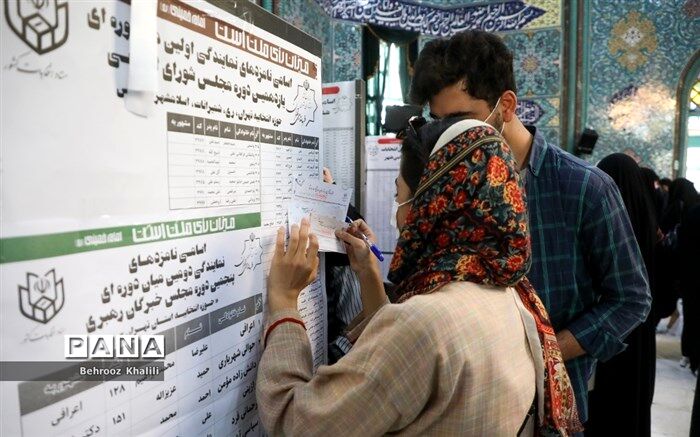 نتایج انتخابات شورای شهرهای بومهن، پردیس و قرچک باطل شد