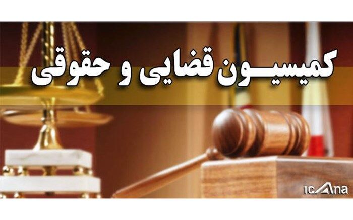 بیمه همگانی و توسعه گردشگری پاشنه آشیل رای اعتماد کمیسیون حقوقی مجلس