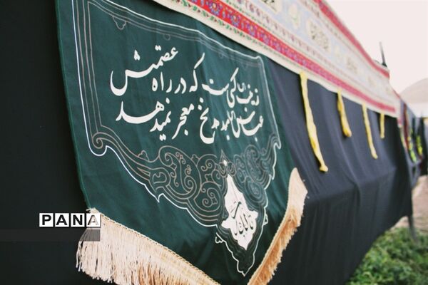 میدان داری دختران پرشور عاشورایی