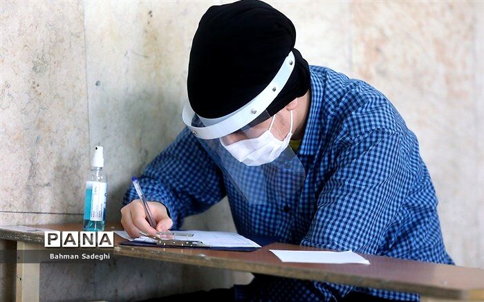 زمان اعلام نتایج آزمون پایانی جامع مشمولان قانون تعیین تکلیف آموزش و پرورش