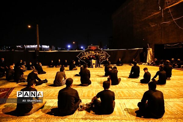 محرم 1400