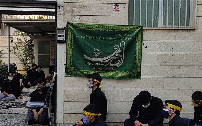 طرح «همکلاسی آسمانی» اتحادیۀ انجمن‌های اسلامی دانش‌آموزان اصفهان برگزار شد+فیلم