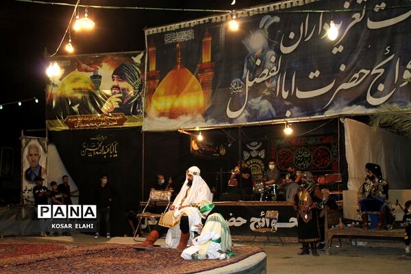 مراسم تعزیه باب الحوائج در شهرری