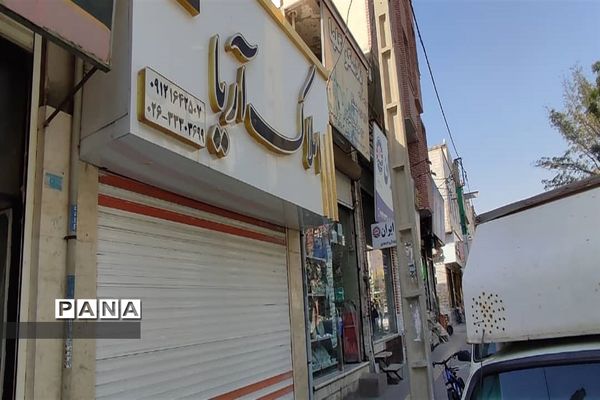 اعمال محدودیت های جدید کرونایی در البرز