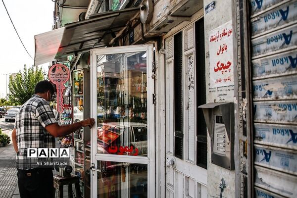 محدودیت‌های کرونایی در پیک پنجم کرونا