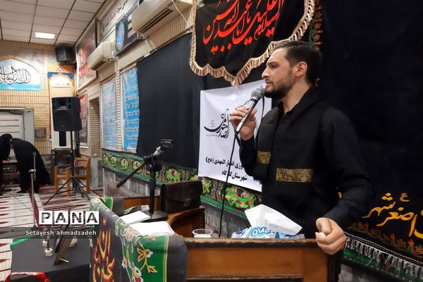 برگزاری مراسم عزاداری« دختران زینبی» در شهرستان گلوگاه