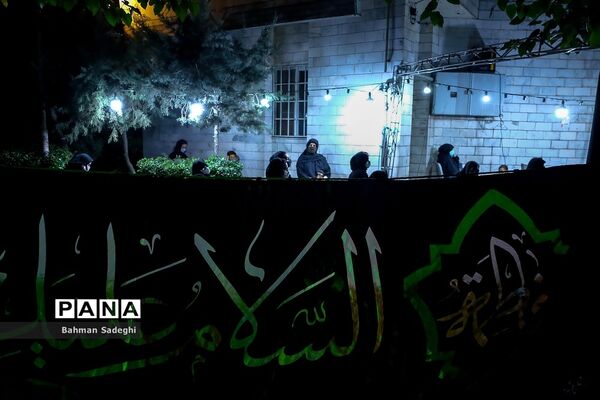 مراسم عزاداری شب تاسوعای حسینی در محله نارمک
