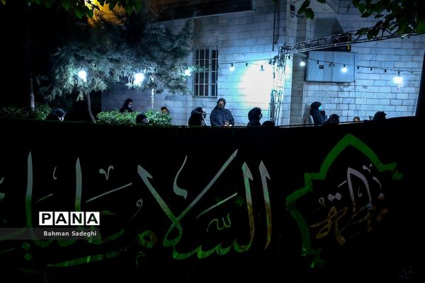 مراسم عزاداری شب تاسوعای حسینی در محله نارمک
