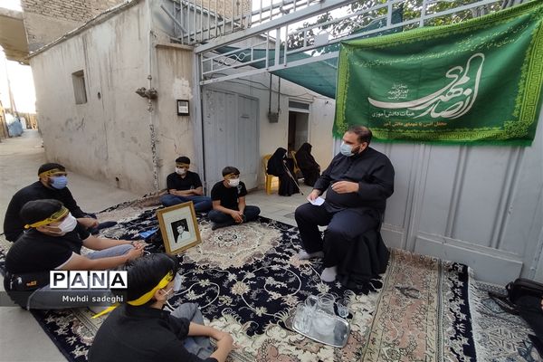 برگزاری طرح «همکلاسی آسمانی» اتحادیۀ انجمن‌های اسلامی دانش‌آموزان اصفهان