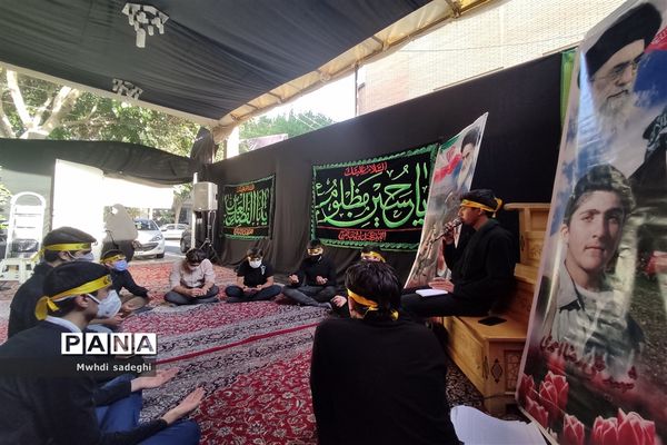 برگزاری طرح «همکلاسی آسمانی» اتحادیۀ انجمن‌های اسلامی دانش‌آموزان اصفهان