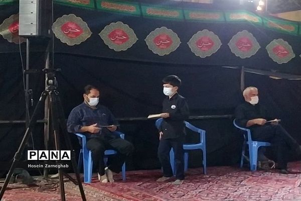 برگزاری مراسم عزاداری تاسوعای حسینی در سازمان دانش آموزی استان همدان
