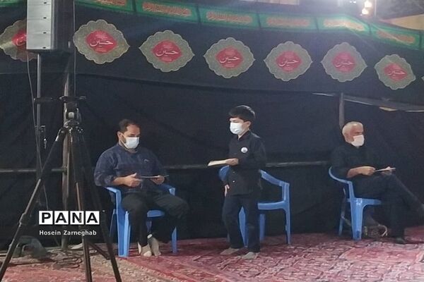 برگزاری مراسم عزاداری تاسوعای حسینی در سازمان دانش آموزی استان همدان