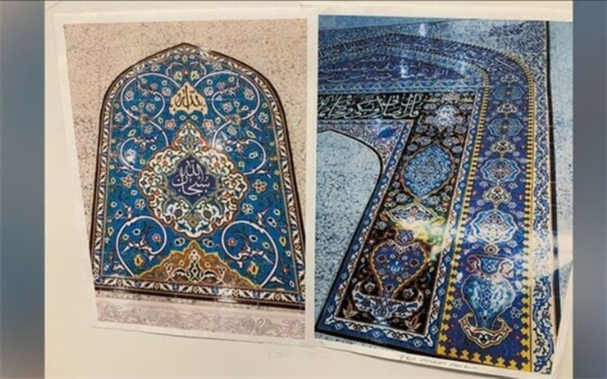 رفع توقیف محموله ۳۴۰ کیلوگرمی قم در آمریکا