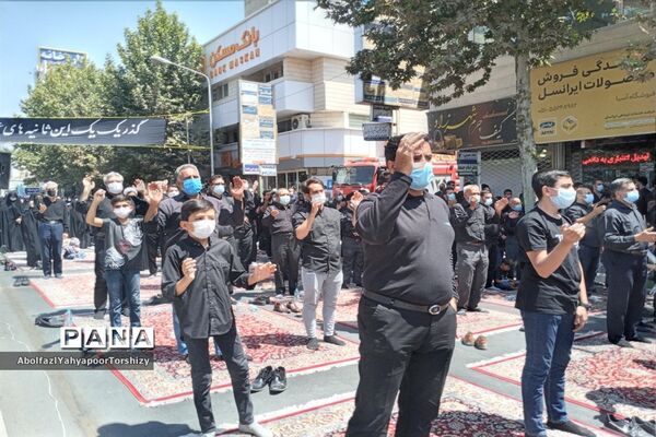 مراسم عزاداری تاسوعای حسینی در کاشمر