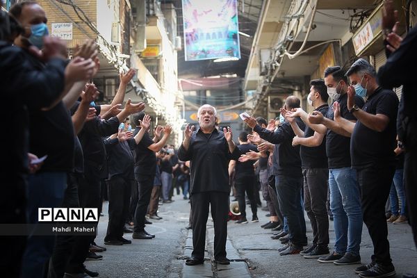 عزاداری تاسوعا حسینی در بازار تهران