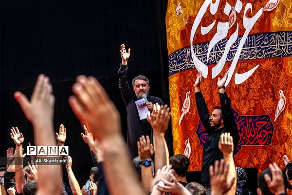 عزاداری تاسوعا حسینی در  امامزاده صالح(ع)