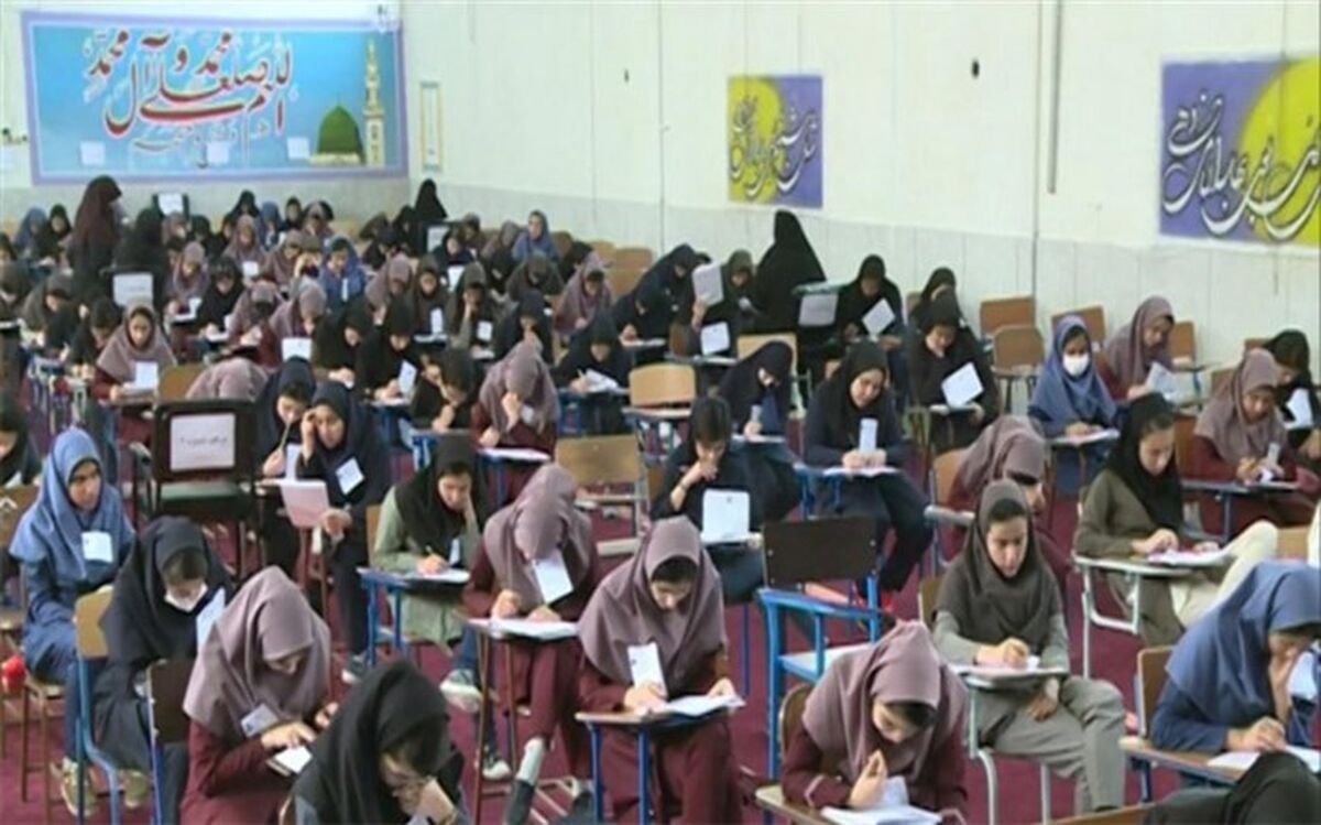 اعلام نتایج مدارس نمونه دولتی