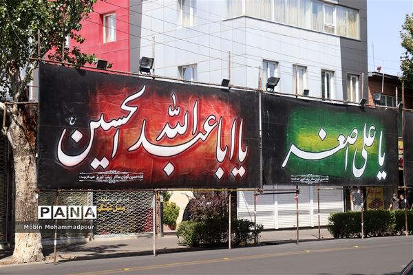 حال و هوای محرم در سطح شهر تبریز