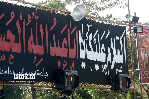 حال و هوای محرم در سطح شهر تبریز