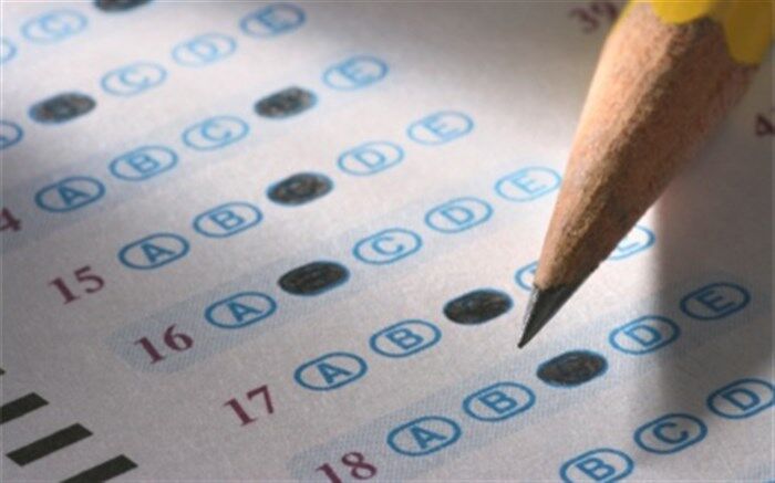 زمان برگزاری آزمون زبان وزارت علوم اعلام شد