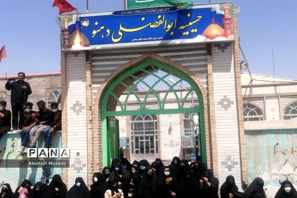عاشورای حسینی در حسینیه روستای دهنو در خلیل آباد