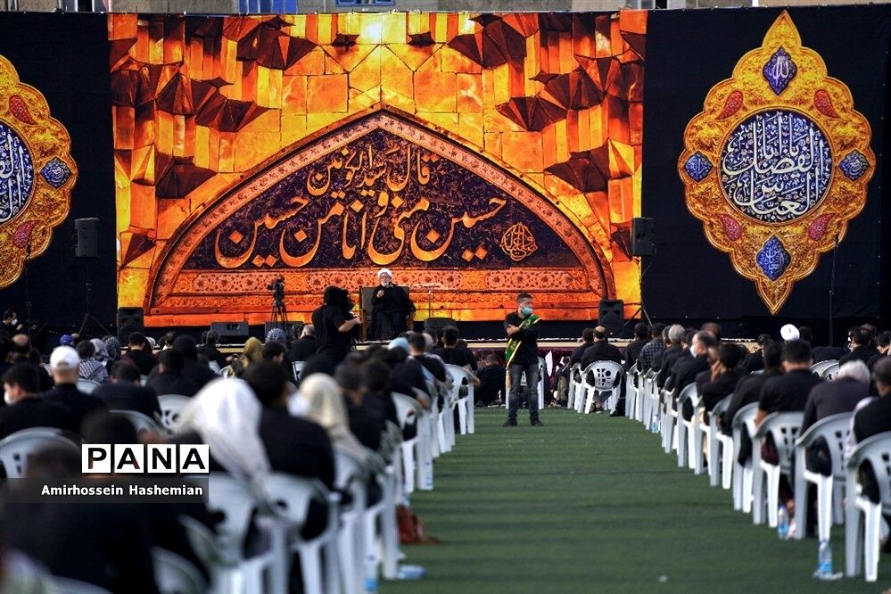 عاشورای حسینی در تهران