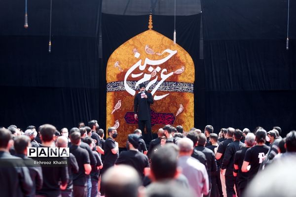 عزاداری عاشورای حسینی در تهران