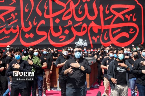 عزاداری عاشورای حسینی در تهران