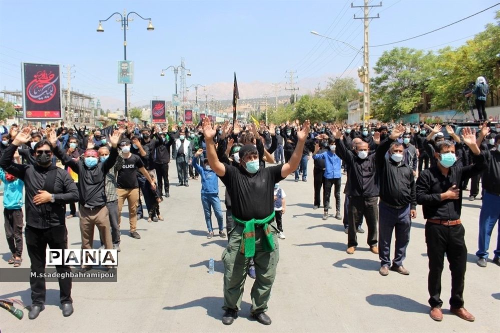 عزاداری سرور سالار شهیدان و برپایی نماز ظهر عاشورا در شهر یاسوج