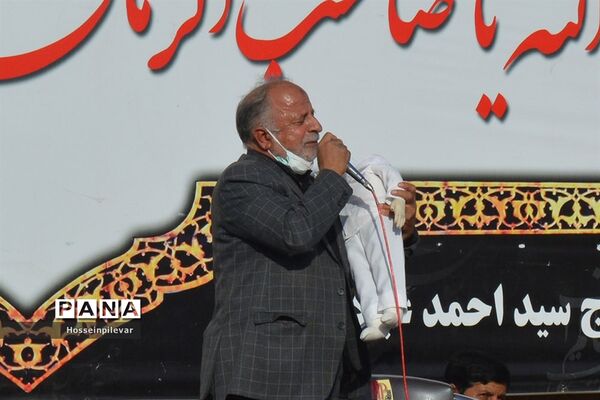 عاشورای حسینی در شهرستان خوسف