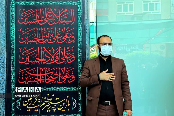 تجمع هیات مذهبی  مساجداهواز در  روز عاشورا