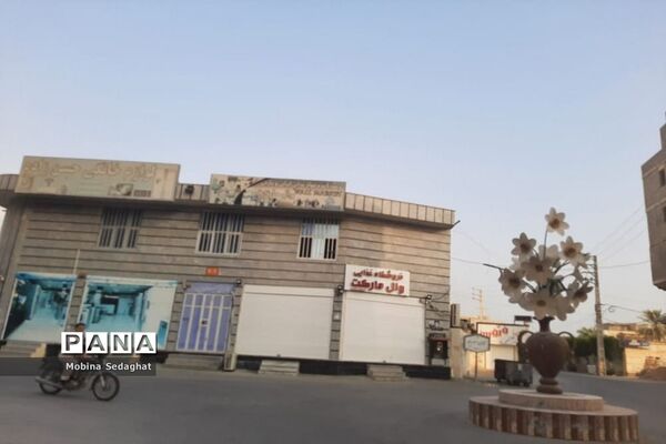 سومین روز از محدودیت های کرونایی در بندر نخل تقی  عسلویه