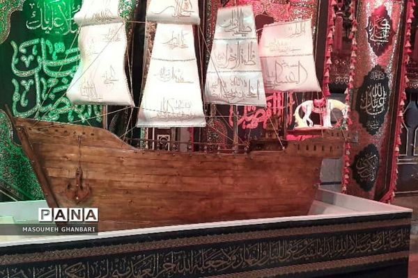 شام غریبان در شهرری