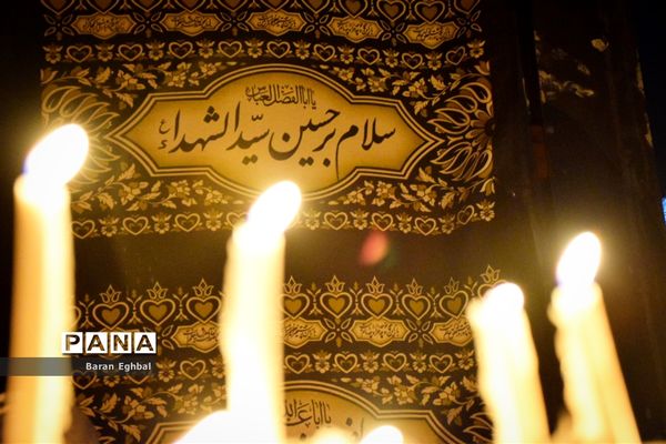 شام غریبان در شهر تهران