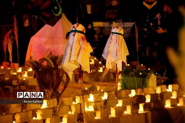 شام غریبان در شهر تهران