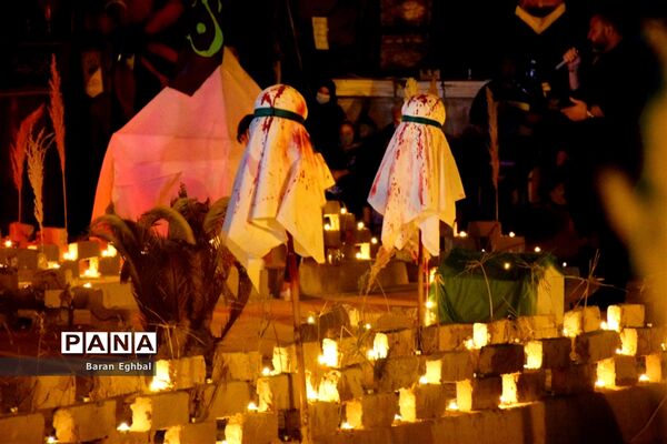 شام غریبان در شهر تهران