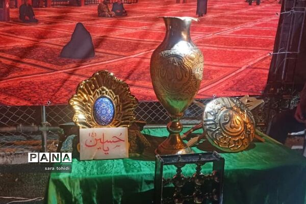 عزاداری عاشقان سیدالشهدا(ع) در پردیس
