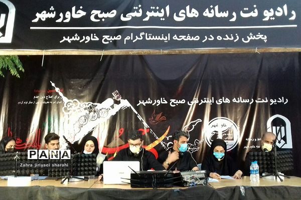 ایستگاه پخش زنده رادیونت در خاورشهر