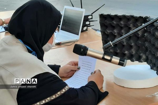 ایستگاه پخش زنده رادیونت در خاورشهر