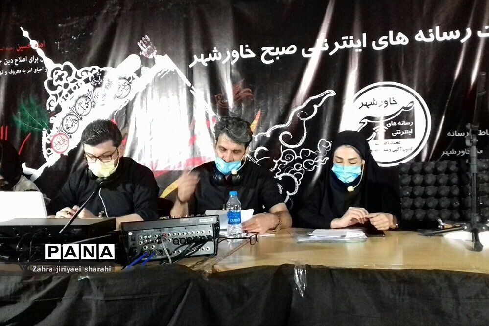 ایستگاه پخش زنده رادیونت در خاورشهر