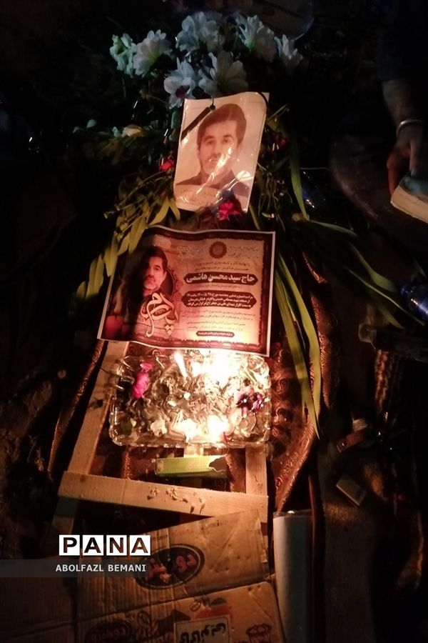 تشییع پیکر پیشکسوت آموزش و پرورش قم مرحوم «سید محسن هاشمی»