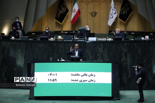 جلسه بررسی صلاحیت وزرای پیشنهادی دولت سیزدهم در مجلس