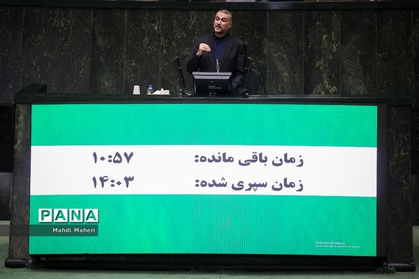 دومین روز بررسی صلاحیت وزرای پیشنهادی دولت سیزدهم در مجلس
